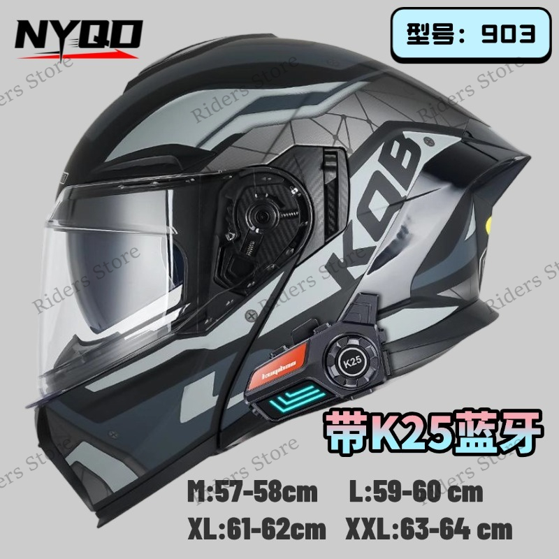Full Face Motorcycle Helmet With Bluetooth - 3C Certified Flip Up Motorcycle Helmet