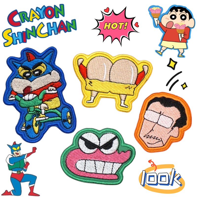 Atv Parts - Crayon Shin-chan Nohara Shinnosuke Secondary Cute