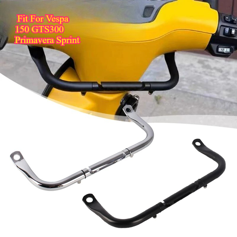 Scooter Parts - Scooter Multi-Function Cross Bar Grab Handle