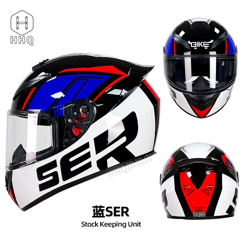 Bluetooth Full-Face Motorcycle - Full Face Motorcycle Helmet With Bluetooth recension och pris