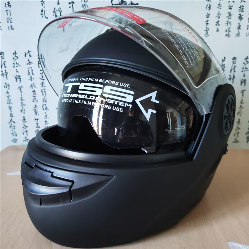 Flip Up Motorcycle  Modular Mo - Motorcycle Helmet Inner Sun Visor Lens recension och pris