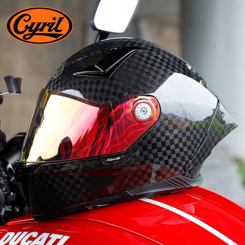 Carbon Fiber Full Face Motorcy - Carbon Fiber Lightweight Motorcycle Helmet recension och pris