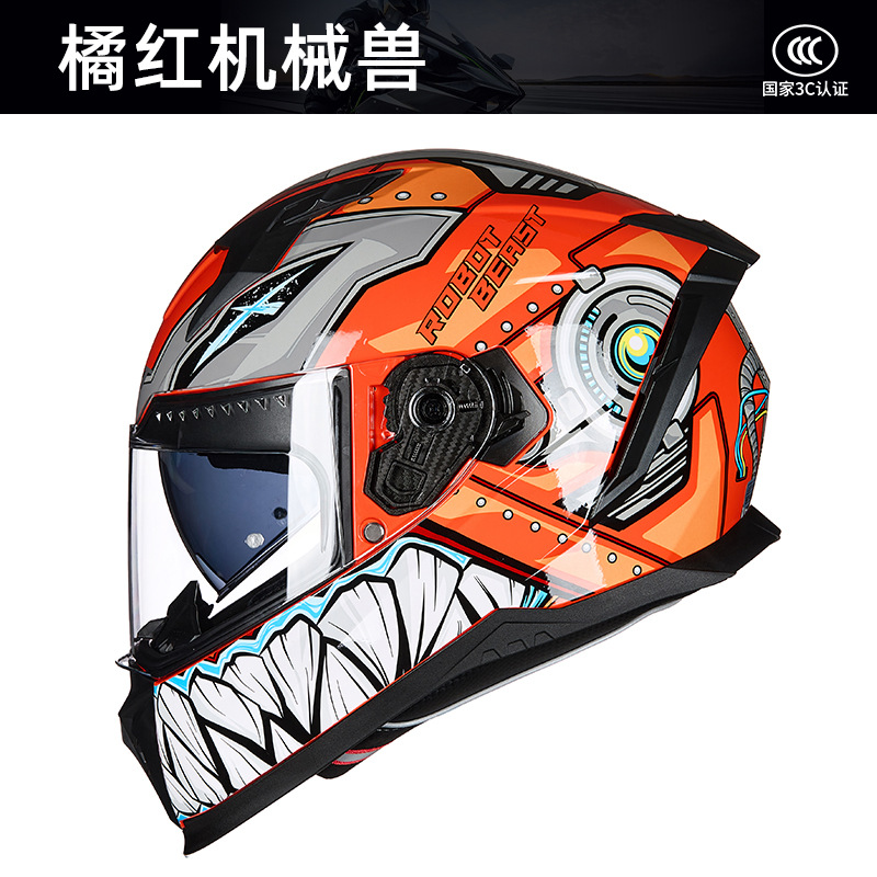 GXT Full Face Motorcycle Helme - Full Face Motorcycle Helmet With Bluetooth recension och pris