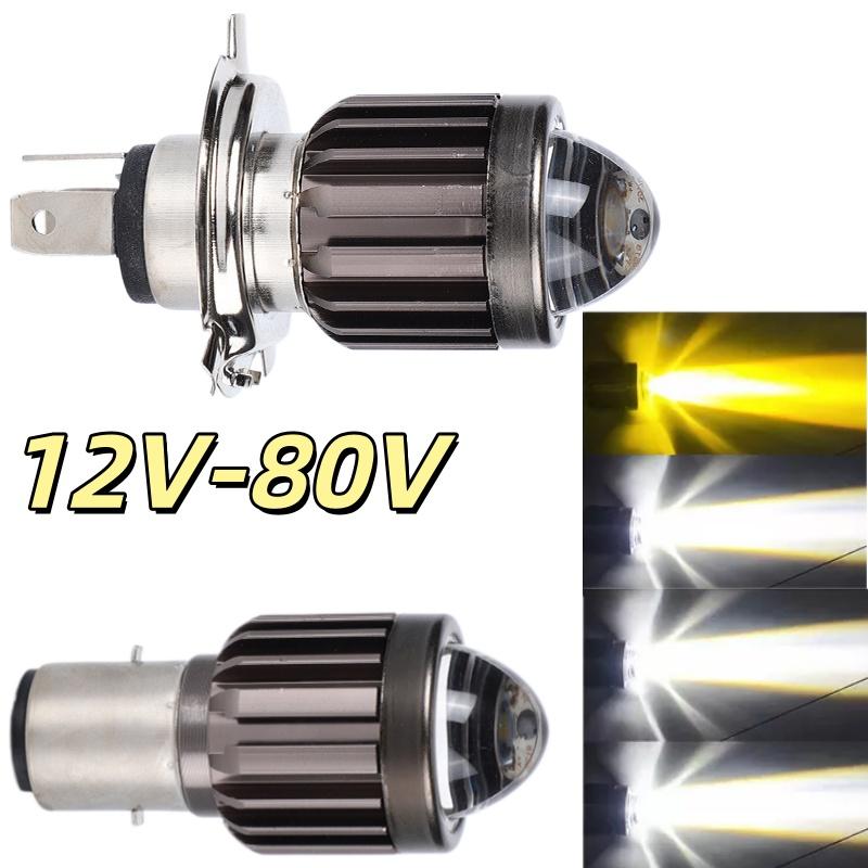 NEW 1Pc Universal H4 BA20D LED - Universal Motorcycle Led Headlight Projector recension och pris