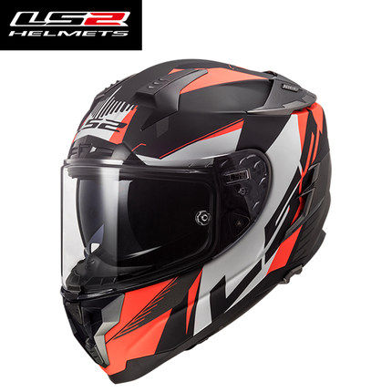 LS2 Challenger FF327 FF800 Ful - Dual Visor Motorcycle Racing Helmet recension och pris