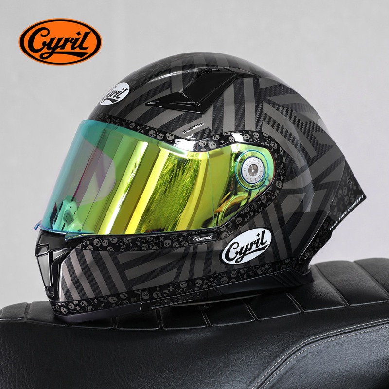 CYRIL Carbon Fiber Full Face M - Carbon Fiber Lightweight Motorcycle Helmet recension och pris