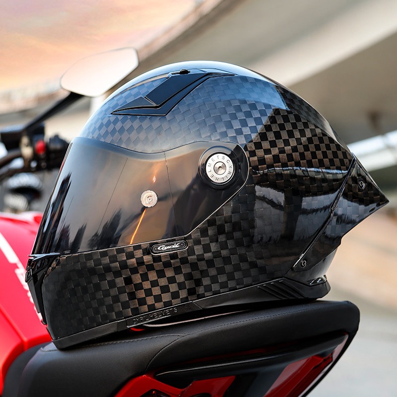 CYRIL Carbon Fiber Full Face M - Carbon Fiber Lightweight Motorcycle Helmet recension och pris