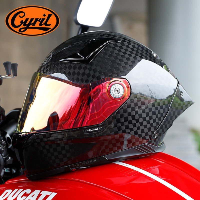 CYRIL Carbon Fiber Full Face M - Carbon Fiber Lightweight Motorcycle Helmet recension och pris
