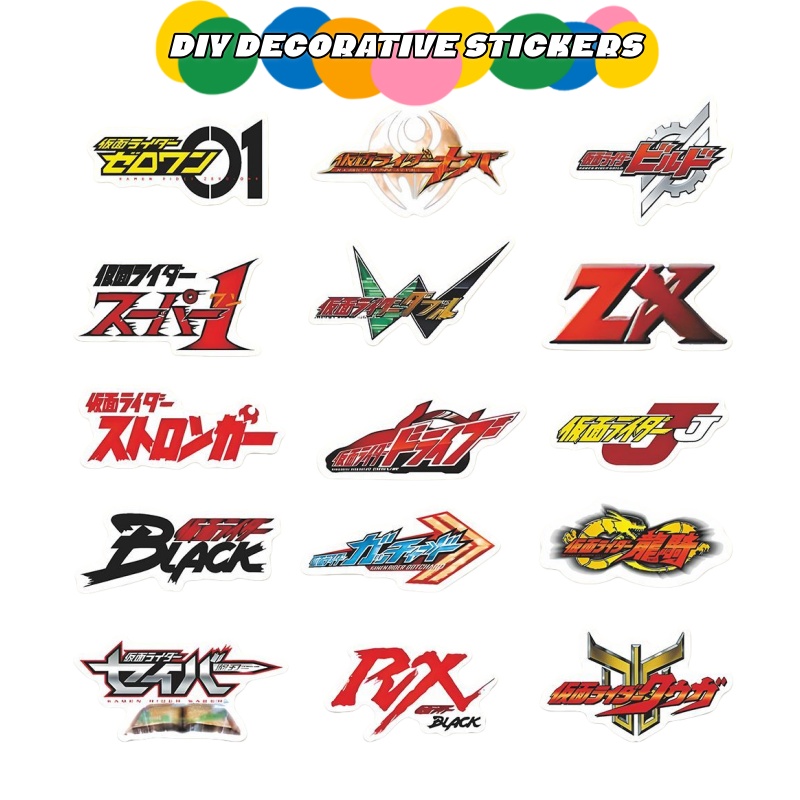 New Masked Rider Creative Pers - Atv Parts recension och pris