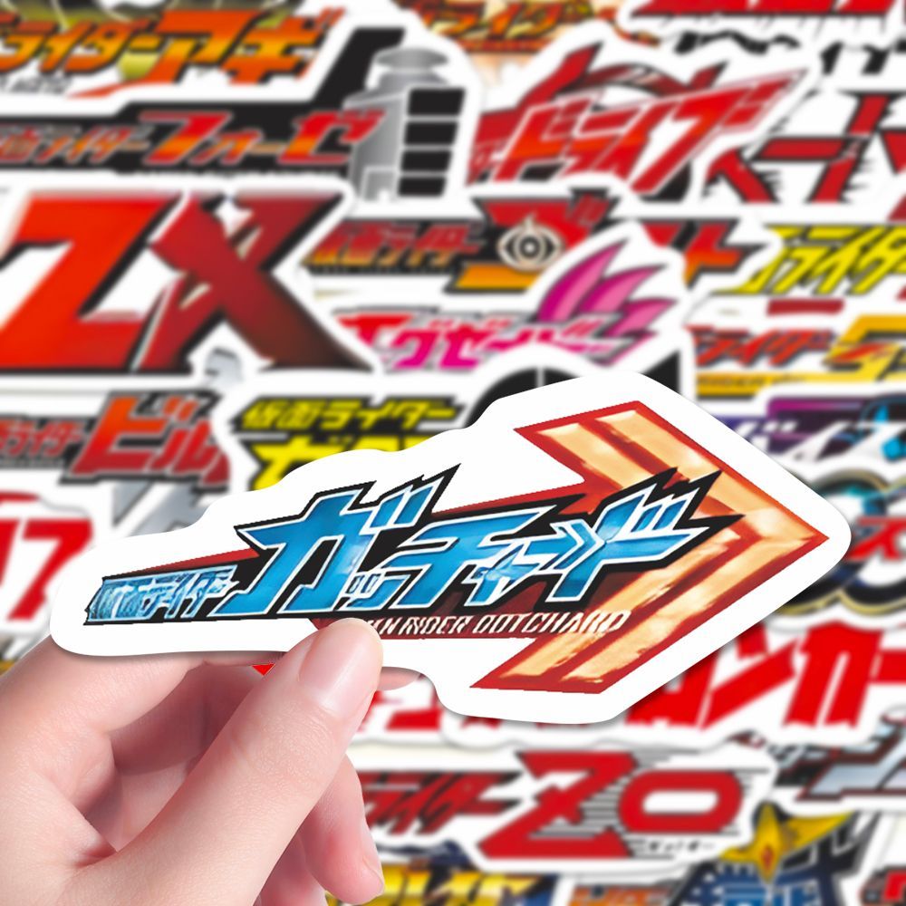 New Masked Rider Creative Pers - Atv Parts recension och pris