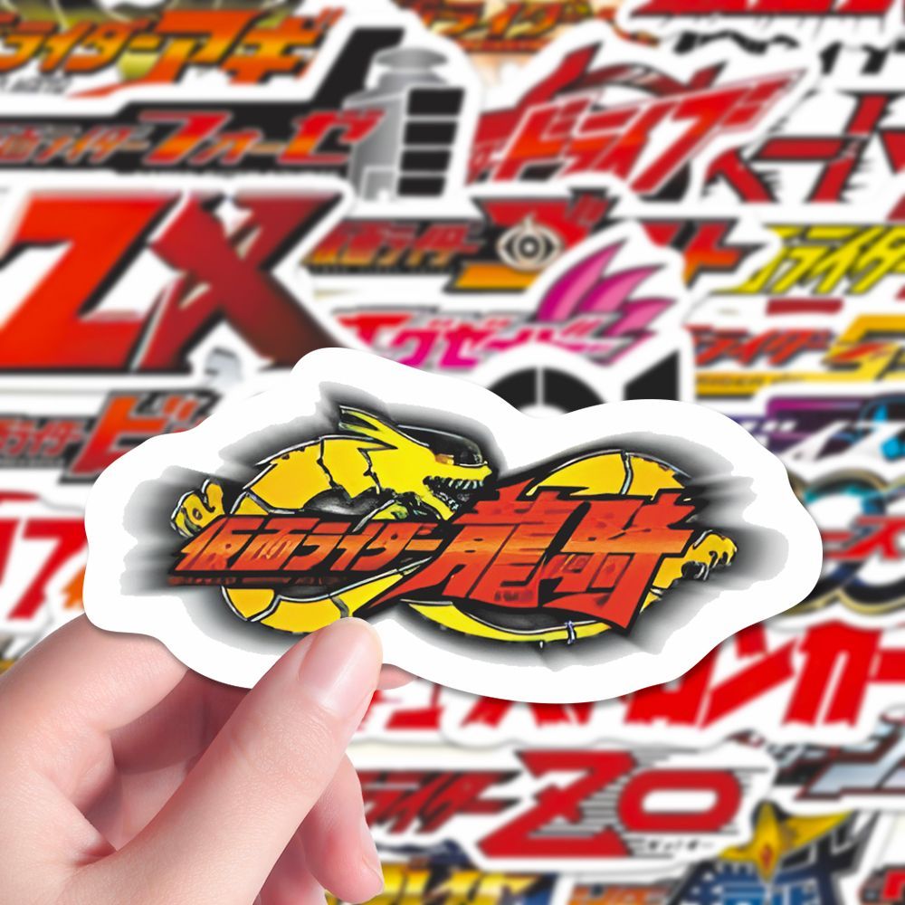 New Masked Rider Creative Pers - Atv Parts recension och pris