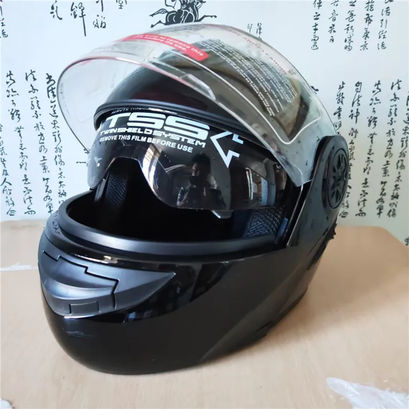 Flip Up Motorcycle Modular Mot - Motorcycle Helmet Inner Sun Visor Lens recension och pris