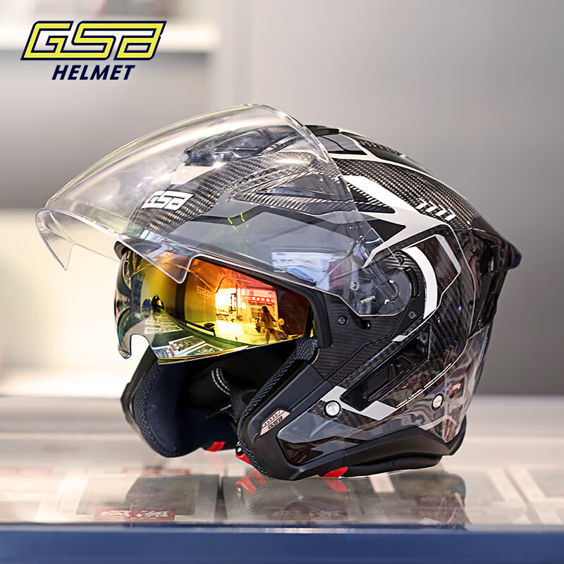 GSB Carbon Fiber Motorcycle He - Carbon Fiber Lightweight Motorcycle Helmet recension och pris