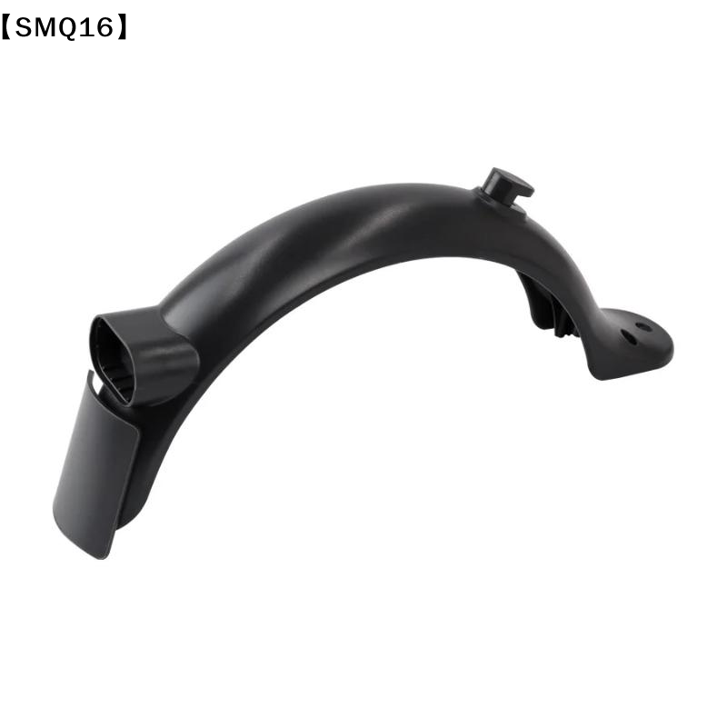 Rear Mud Fenders License Plate - Scooter Parts recension och pris