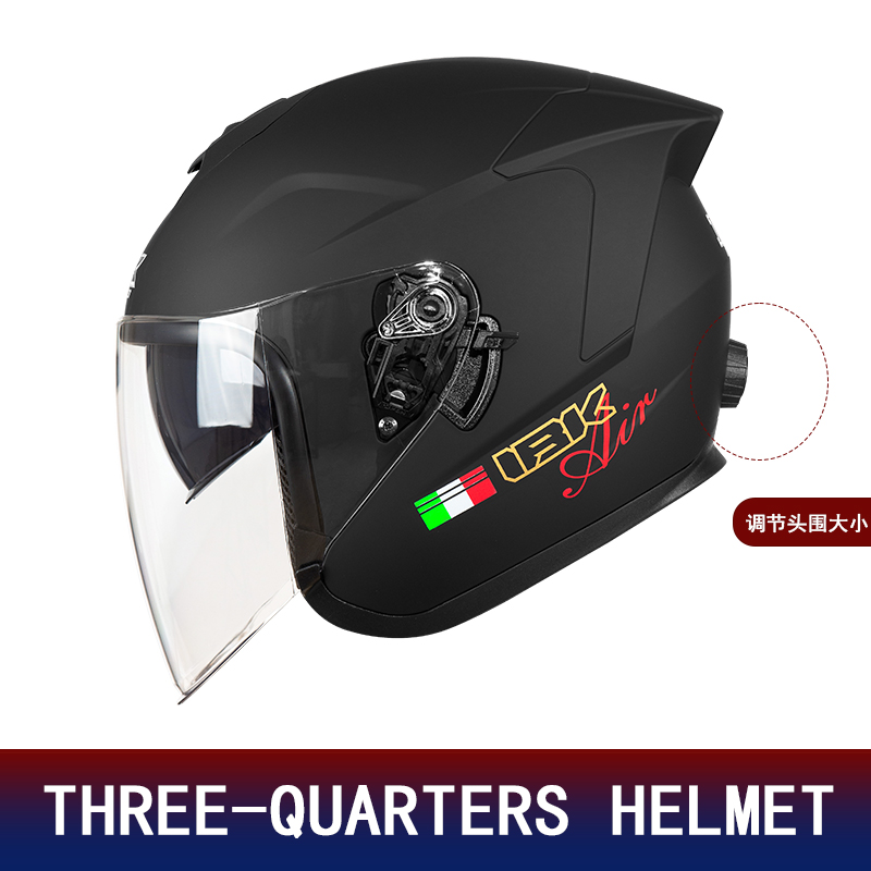 Dual Lens 3/4 Half Face Motorc - Motorcycle Helmet Inner Sun Visor Lens recension och pris