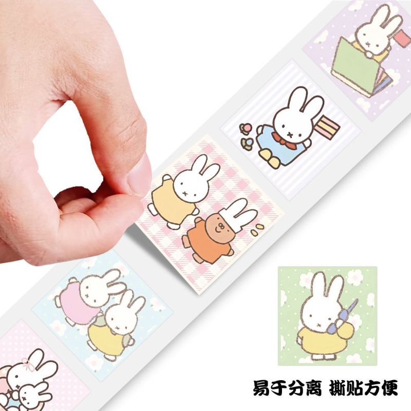 Miffy 500pcs Roll Sticker High - Atv Parts recension och pris