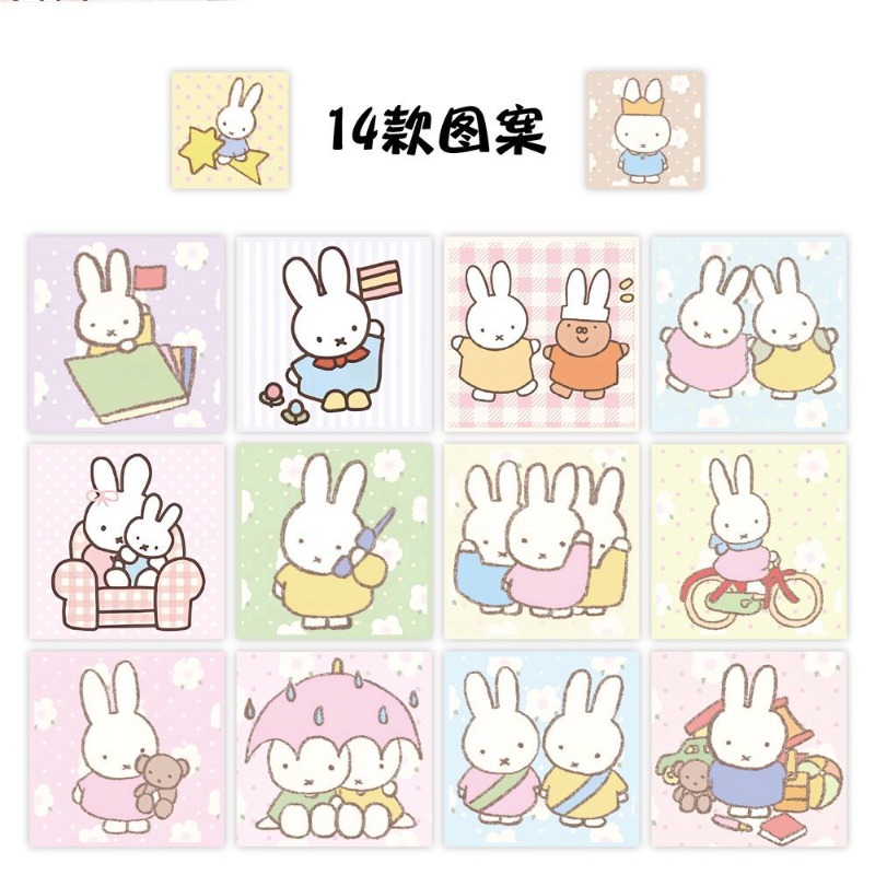 Miffy 500pcs Roll Sticker High - Atv Parts recension och pris
