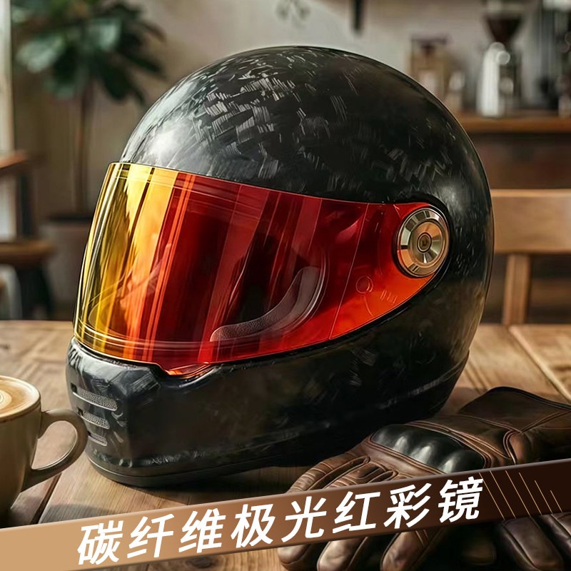 Carbon Fiber Retro Helmet Moto - Carbon Fiber Lightweight Motorcycle Helmet recension och pris