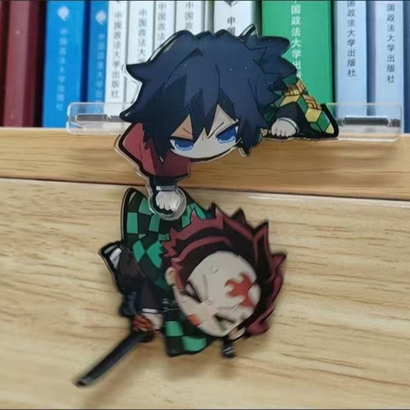Demon Slayer Decorative Doll T - Atv Parts recension och pris