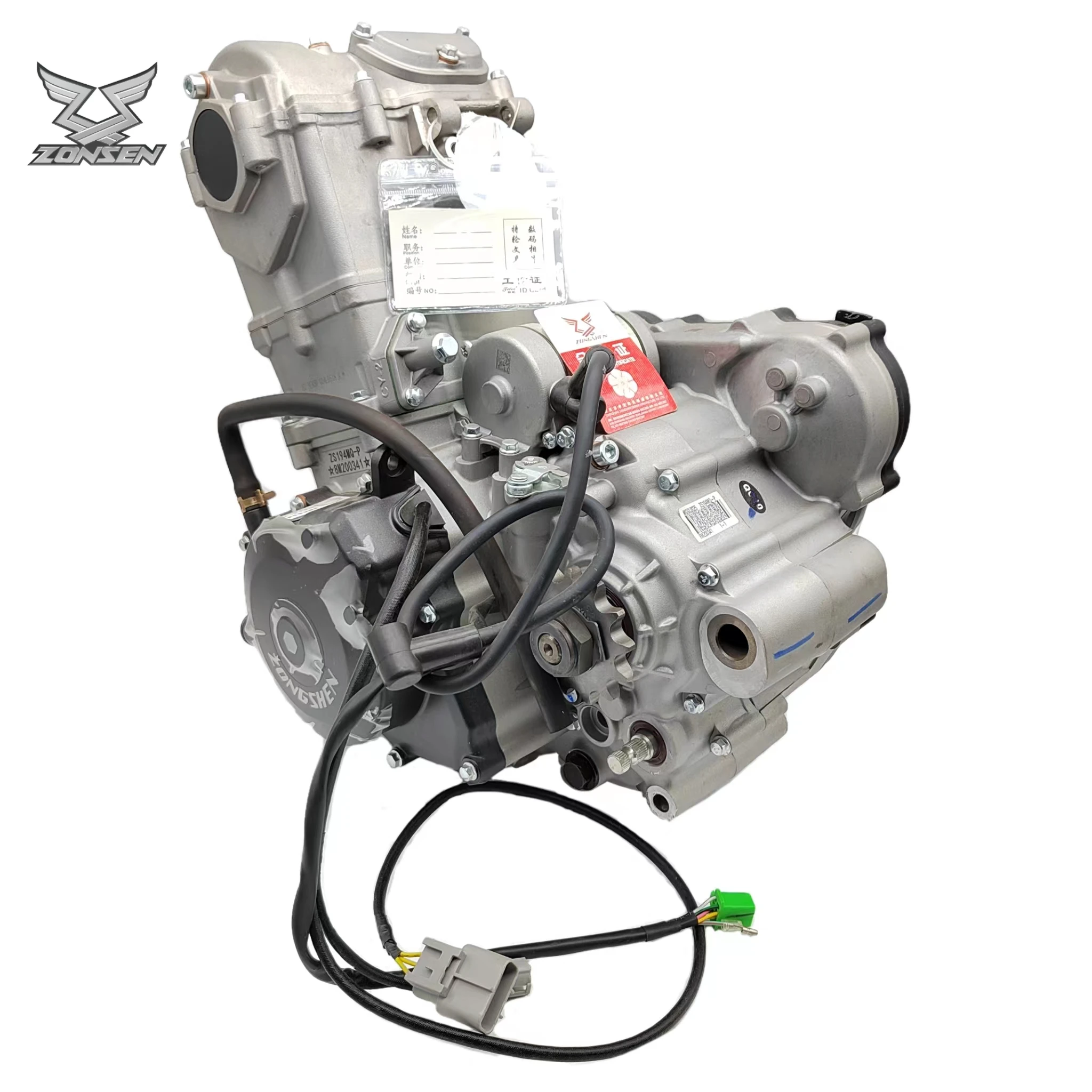 ZONGSHEN NC450 Dirt Bike Motor - Motorcycle Parts recension och pris