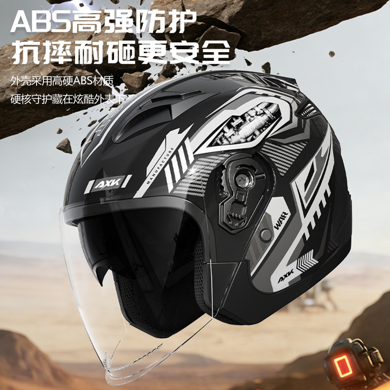 3/4 Open Face Retro Motorcycle - Dual Visor Motorcycle Racing Helmet recension och pris