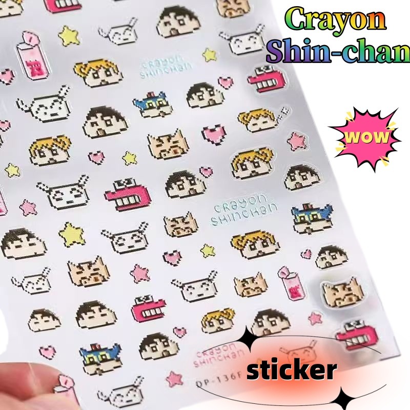 Crayon Shin-chan Creative Pape - Atv Parts recension och pris