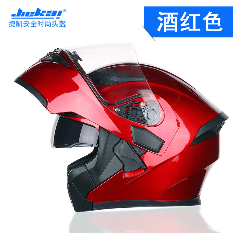 NEW Bluetooth Helmet Flip Up V - Full Face Motorcycle Helmet With Bluetooth recension och pris