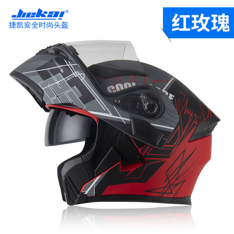 NEW Bluetooth Helmet Flip Up V - Full Face Motorcycle Helmet With Bluetooth recension och pris