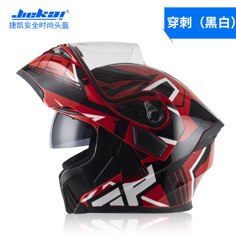 NEW Bluetooth Helmet Flip Up V - Full Face Motorcycle Helmet With Bluetooth recension och pris