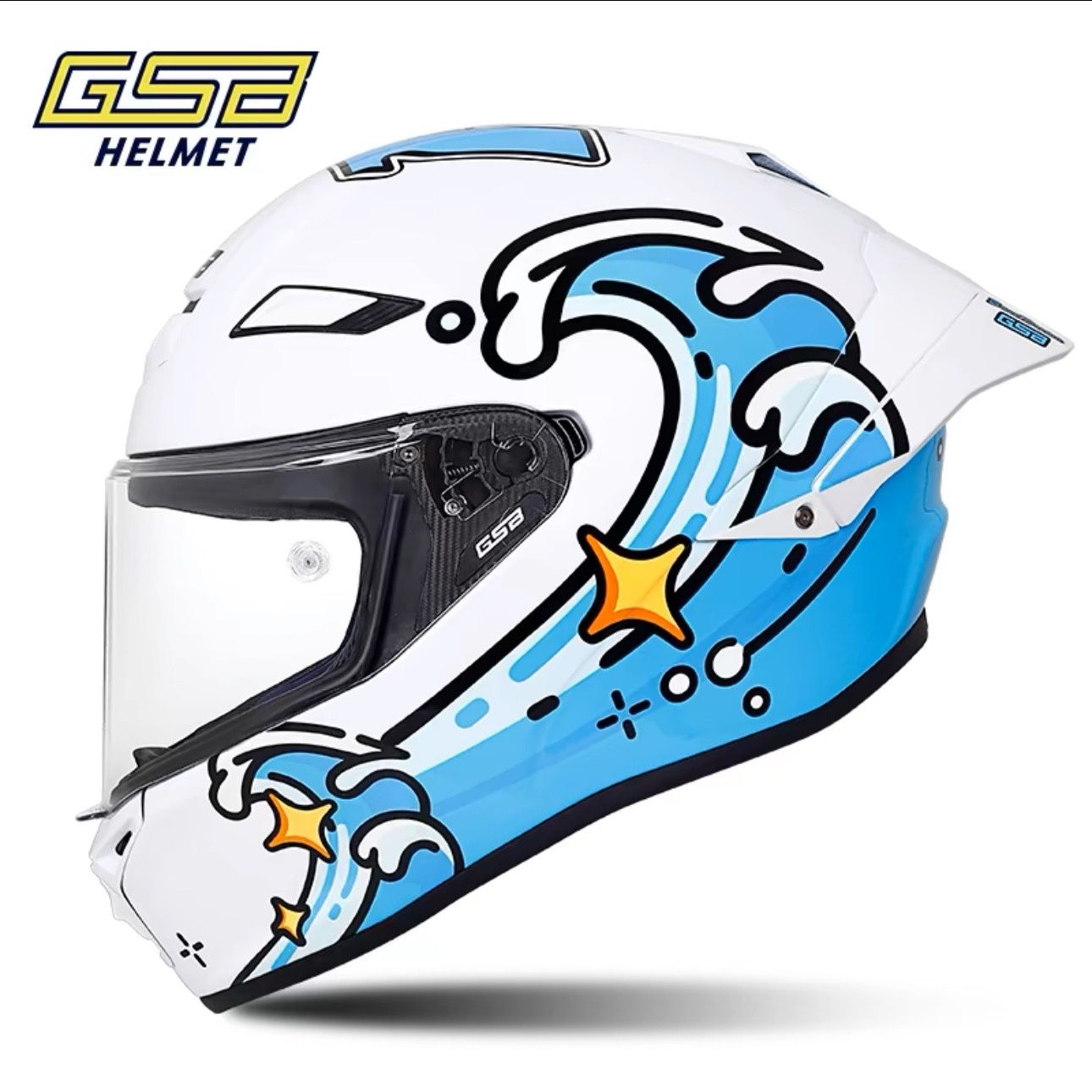 GSB Carbon Fiber Helmet RC5 Mo - Carbon Fiber Lightweight Motorcycle Helmet recension och pris
