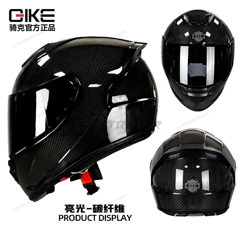 QIKE Carbon Fiber Motorcycle H - Carbon Fiber Lightweight Motorcycle Helmet recension och pris