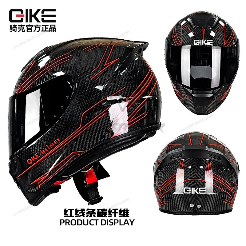 QIKE Carbon Fiber Motorcycle H - Carbon Fiber Lightweight Motorcycle Helmet recension och pris