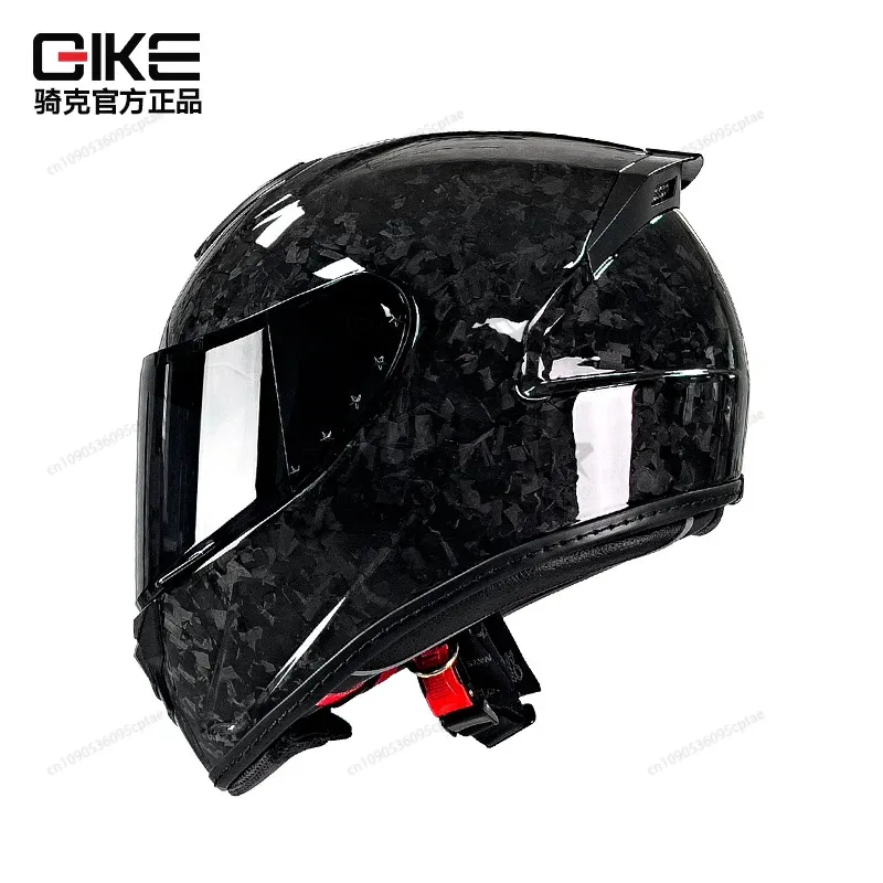 QIKE Carbon Fiber Motorcycle H - Carbon Fiber Lightweight Motorcycle Helmet recension och pris